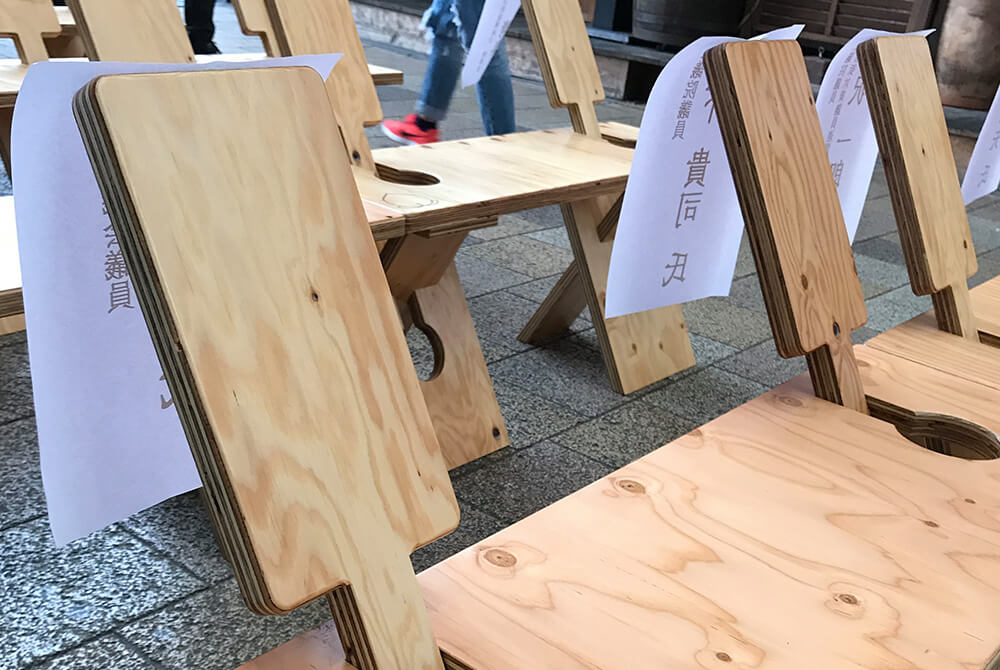 木材加工物の制作